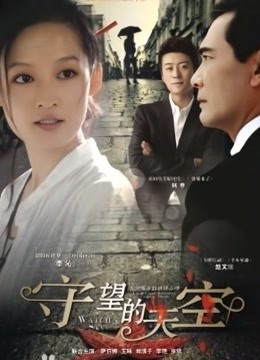 OF-玲珑身材一线天alicejungxx眼镜妹妹 旗袍和肚兜多套写真[392P/42V/2.57GB]